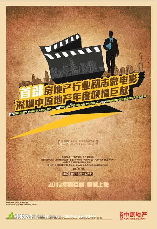 卡塞尔大学Accounting Diploma